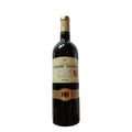 BORDEAUX SUPÉRIEUR “HERITAGE” - 0,75 L - 2018