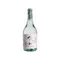 GRAPPA BIANCA - DISTILLERIA ROMANO LEVI - ASTUCCIO - 0,70 L
